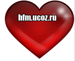 Онлайн радиостанция Heart FM, вещает из Барнаул